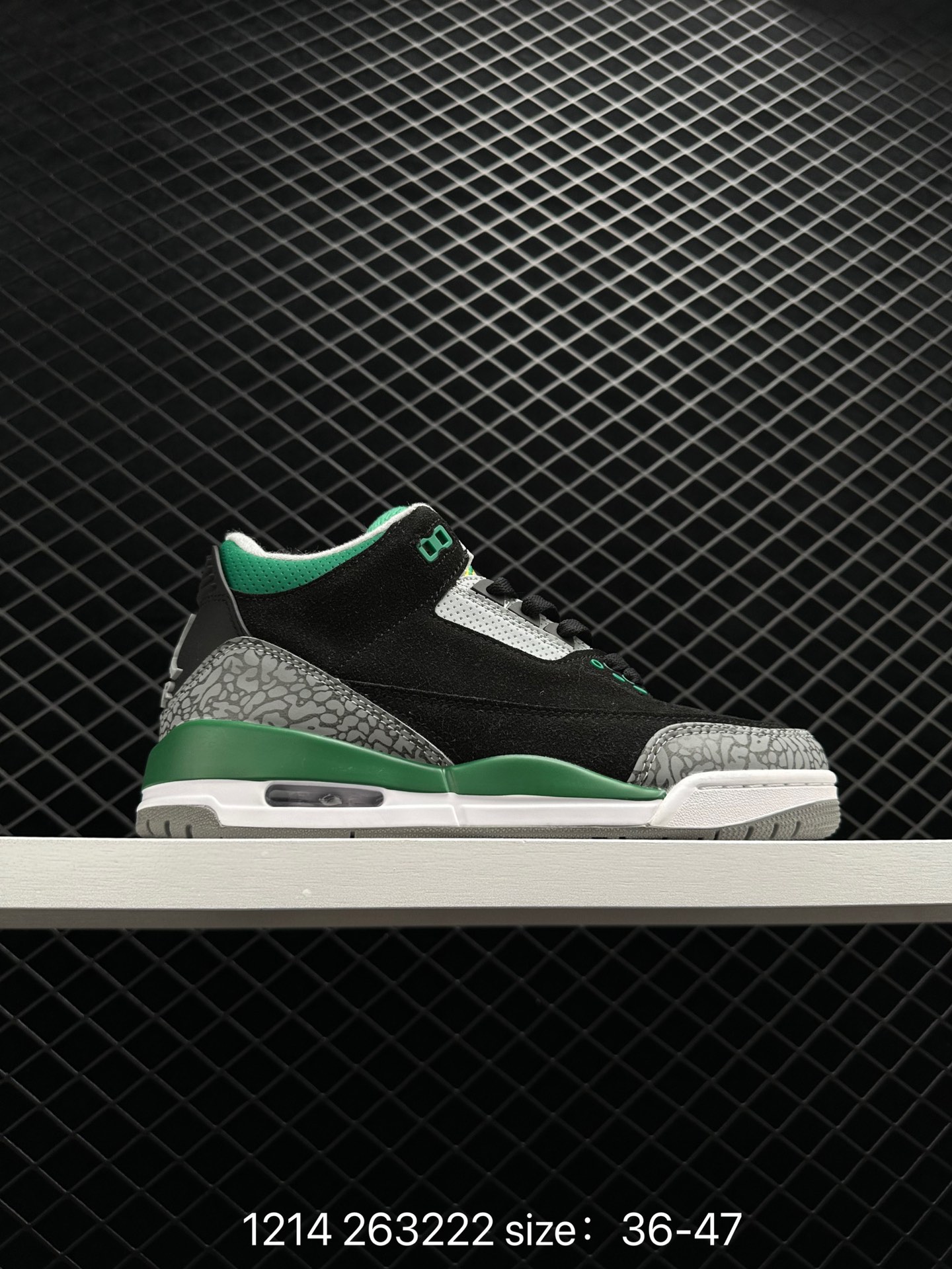 Air Jordan 3 “Court Purple”